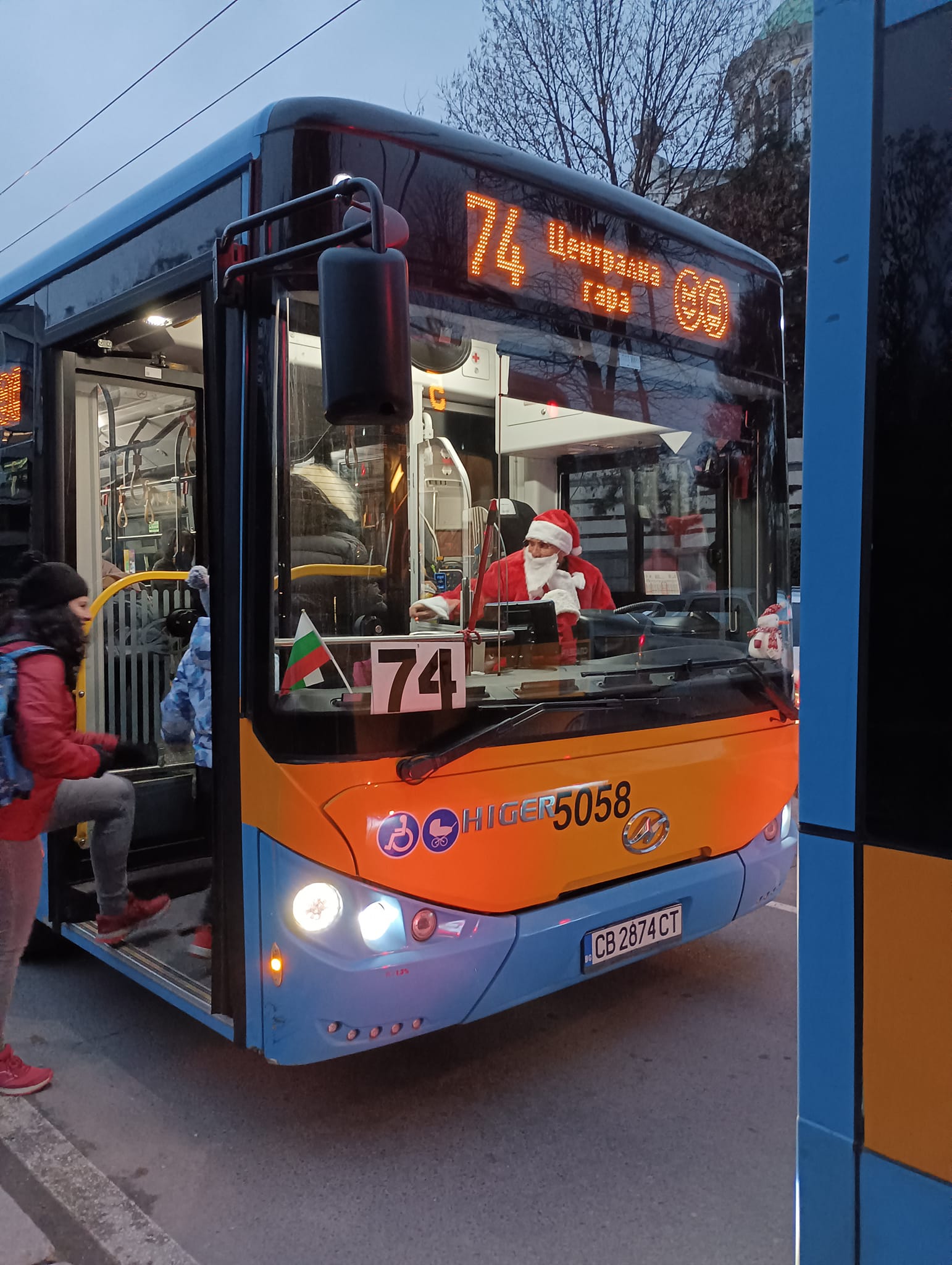 Дядо Коледа