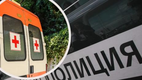 гранична полиция мигранти