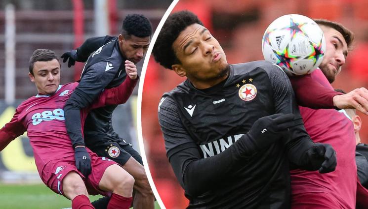 ЦСКА Септември Купа на България -