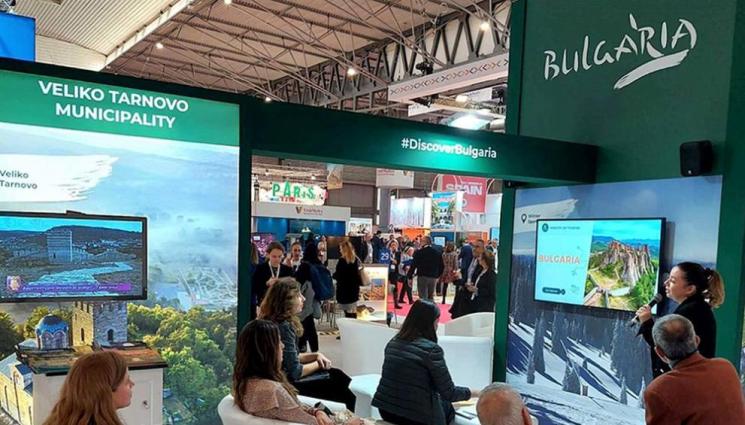 изложение - ПОСТИЖЕНИЕ: Представят Велико Търново на европейско изложение