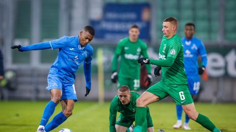 Лудогорец Левски