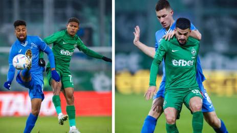 Лудогорец Левски