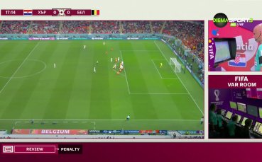 Хърватия - Белгия 0:0 /репортаж/