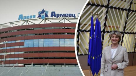 Весела Лечева