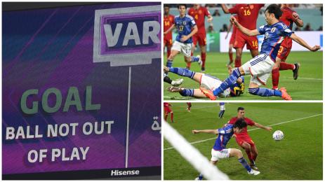 Япония Испания