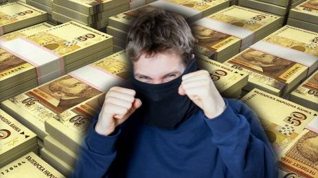 маскиран пари