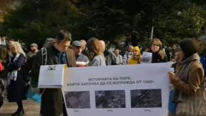 Жителите на Пловдив излязоха на протест срещу евентуалното застрояване на