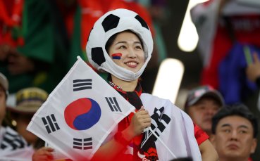 Южна Корея и Португалия се изправят един срещу друг в
