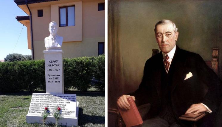 Томас Удроу Уилсън - ИЗ АРХИВИТЕ: US президент измъква България от заличаване