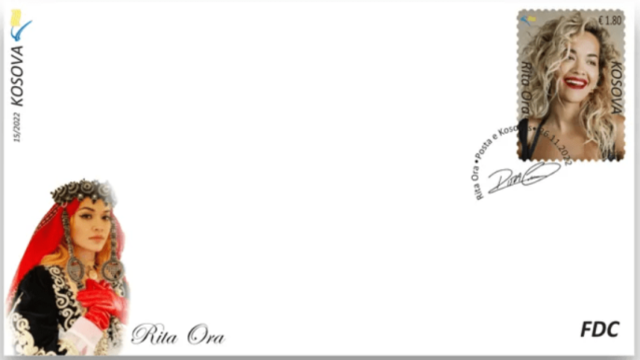 Рита Ора се появи на пощенска марка