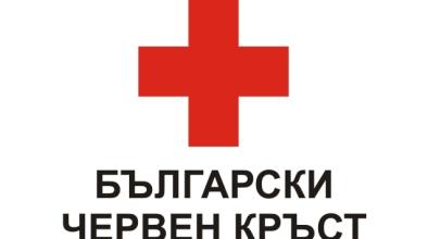 български червен кръст