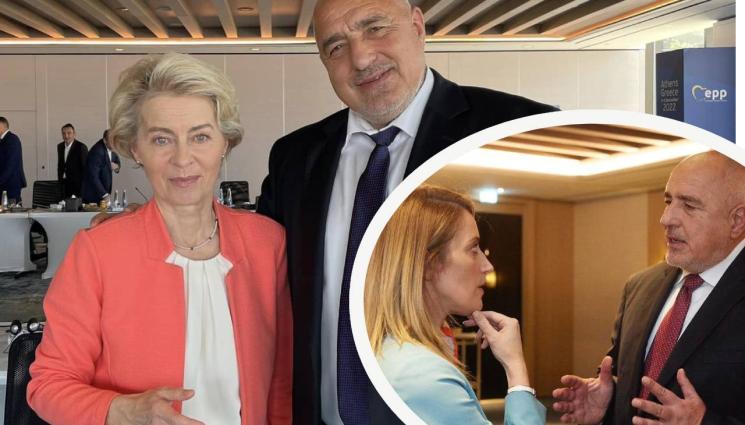 Бойко Борисов - Бойко Борисов от Атина: ГЕРБ ще предложи правителство от експерти