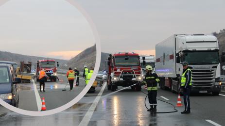 катастрофа Струма