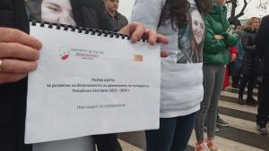 Протест за справедливост организираха в Шумен за пореден път близки