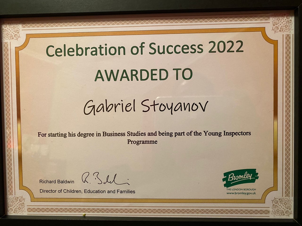 Габриел Стоянов