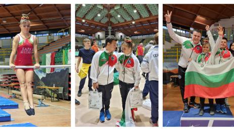 Радена Ангелова Емилиян Костадинов Слав Петков