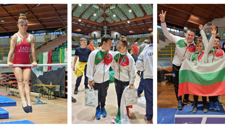 Радена Ангелова Емилиян Костадинов Слав Петков - Карлос Насар подкрепи гимнастиците със Синдром на Даун