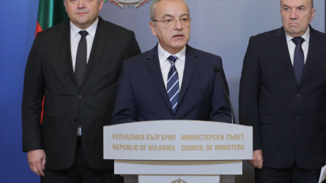 Гълъб Донев Иван Демерджиев