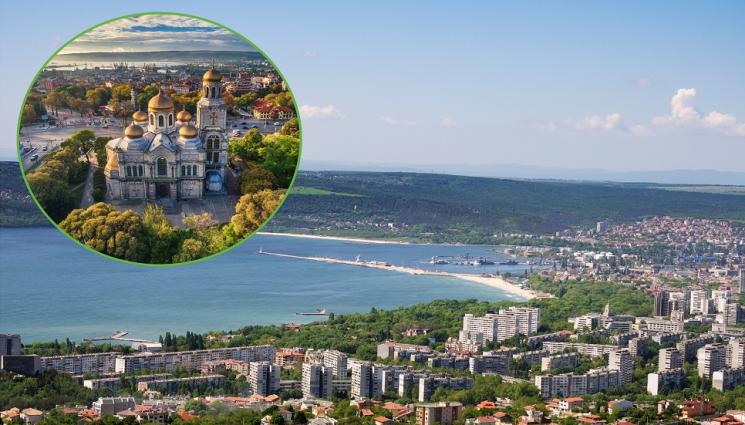 Варна - ПОД ПРОЖЕКТОРИТЕ НА