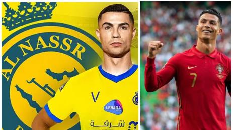 Роналдо Ал Насър