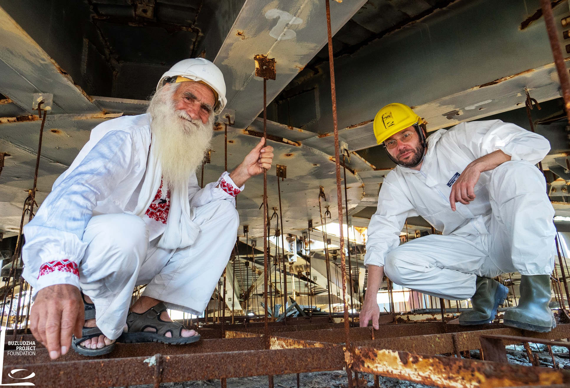 Бузлуджа чиния