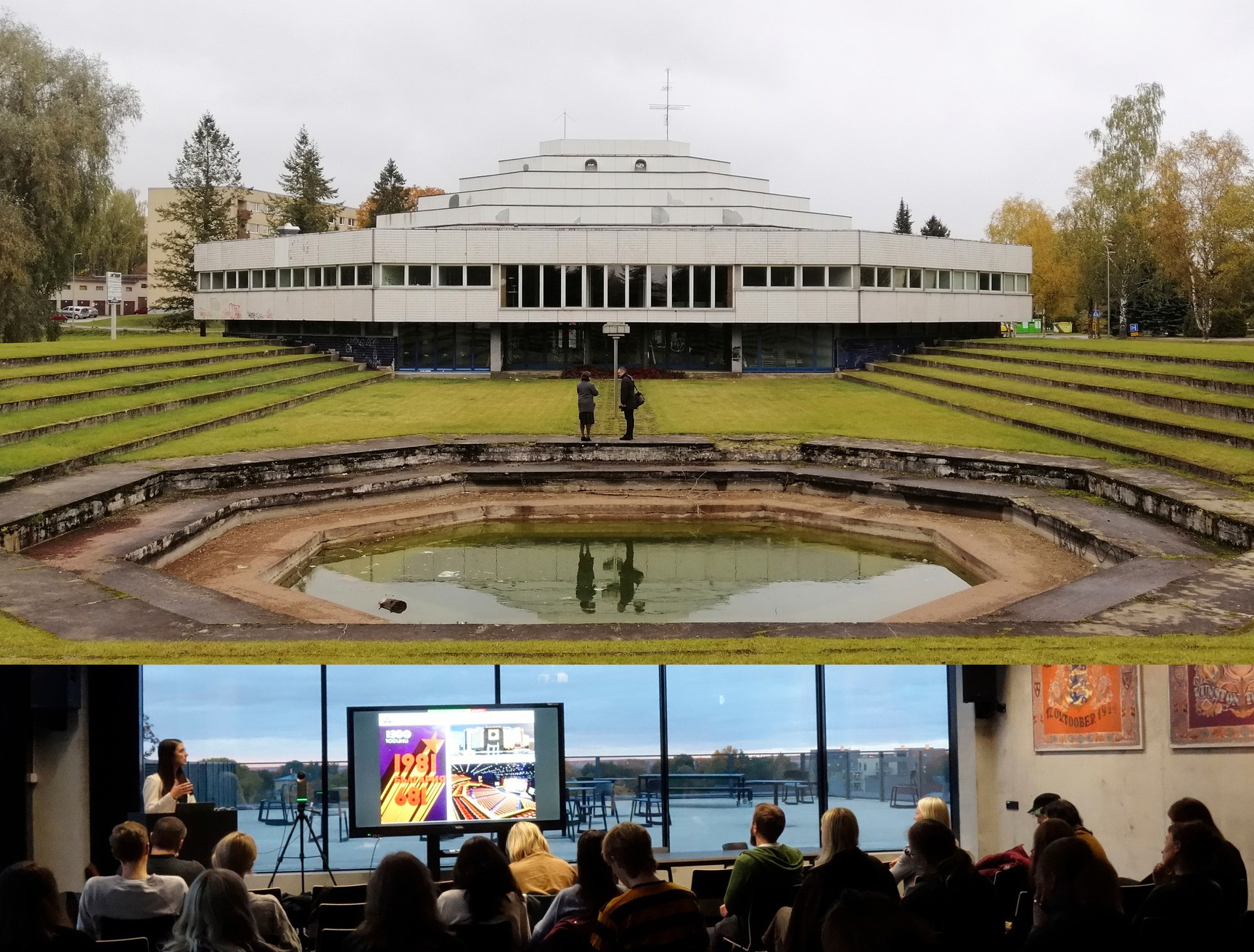 Бузлуджа чиния