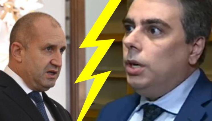 Румен Радев Асен Василев - Асен Василев: Президентът се е изказал по закона за държавния бюджет с фалшива новина