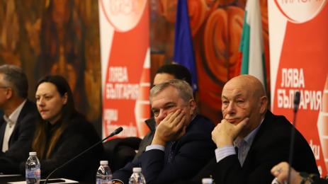 Румен Петков