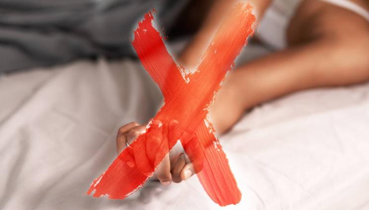 b - КРАЙ НА ЗАБАВЛЕНИЕТО: Индонезия забрани извънбрачния секс