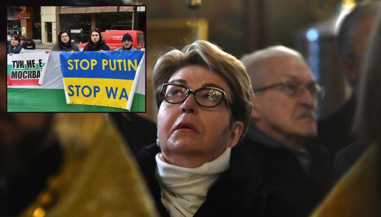 a - НЕПРИЯТНА ИЗНЕНАДА: Митрофанова отиде в Руската църква, протестиращи я блокираха, но тя успя да си тръгне (СНИМКИ)