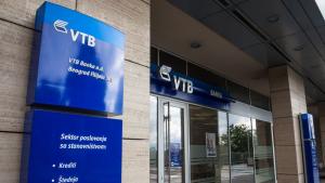 VTB Bank беше засегната от най голямата кибератака в историята си