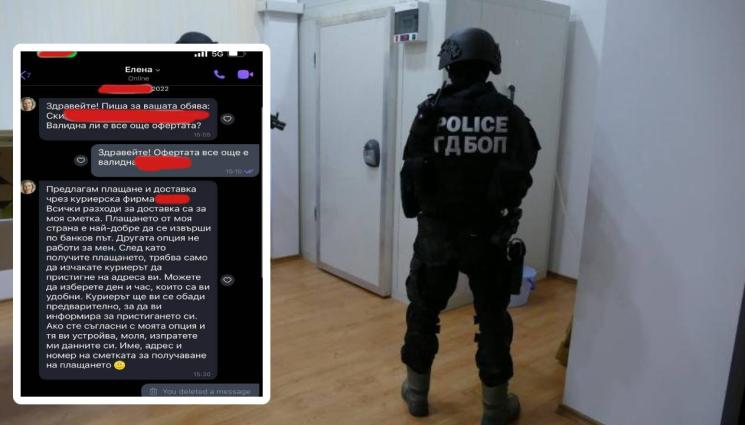 м - ВНИМАНИЕ! Горим с 15 бона от безплатни обяви