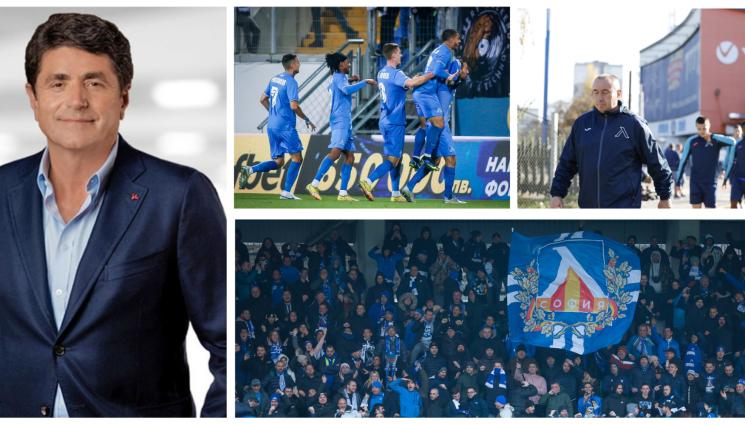 Драган Шолак - Драган Шолак: Преговорите за придобиване на Левски завършиха неуспешно