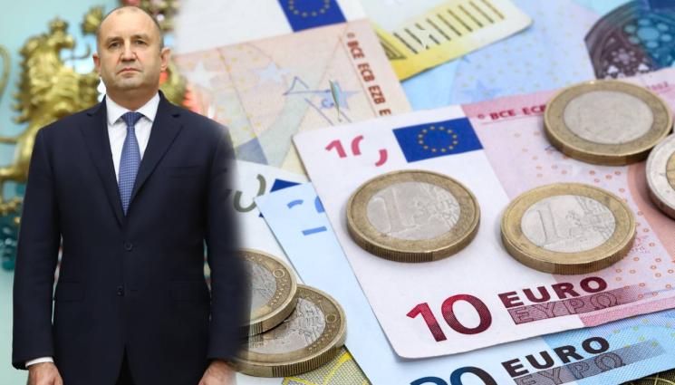 Румен Радев евро - НЯМА ВРЪЩАНЕ НАЗАД: Започваме да сечем евромонети