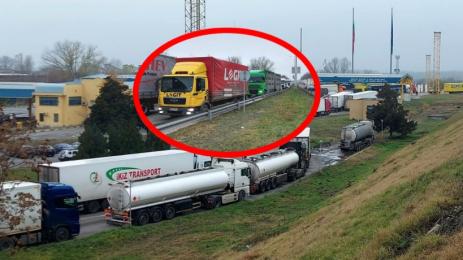 опашка камиони