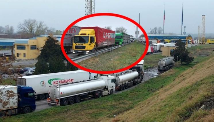 опашка камиони - БЛОКАДА: Колона от камиони задръсти Дунав мост