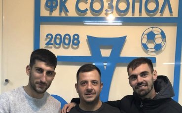 Втородивизионният Созопол продължава със зимната селекция Клубът обяви привличането на