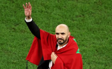 Селекционерът на Мароко Уалид Реграги бе изключително развълнуван след победата