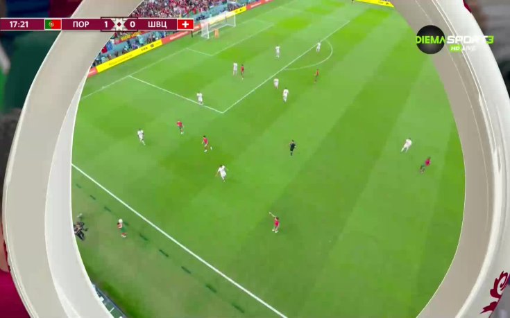 Рамош дава преднина на Португалия