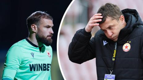 Бусато Илич