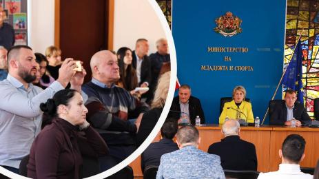 ММС Весела Лечева