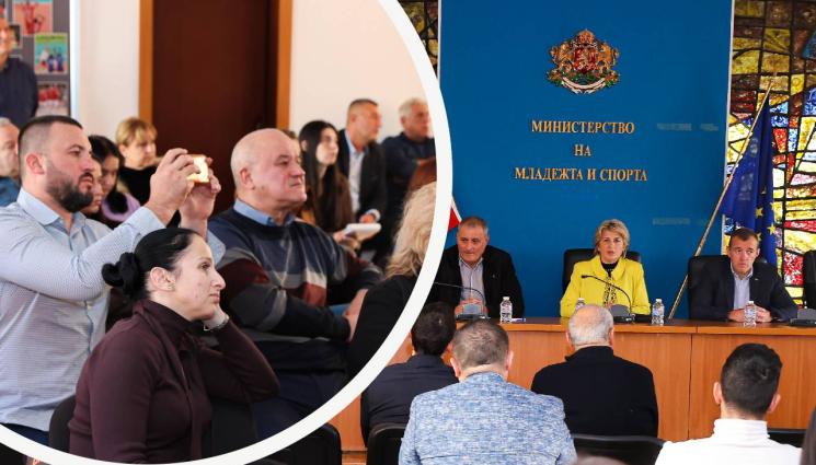 ММС Весела Лечева - ММС представи пред федерациите новата програма за олимпийска подготовка