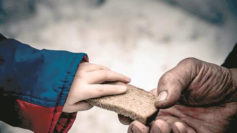 жест хляб ръка