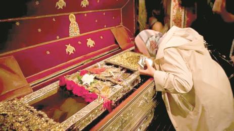 Свети Спиридон