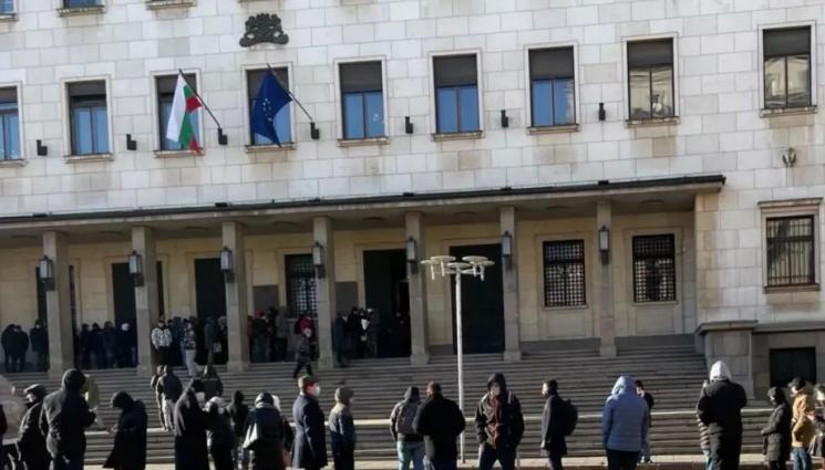 БНБ - Юбилейните монети срещу ЕГН