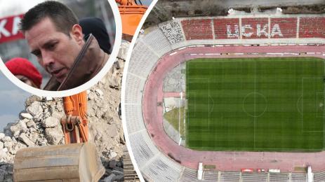 Българска армия