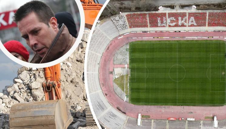 Българска армия - Адвокатът на ЦСКА: Дано няма уловка със ситуацията с