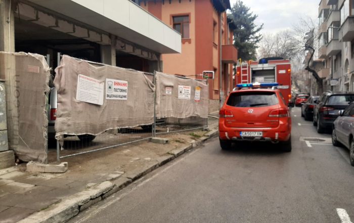 пожар Благоевград