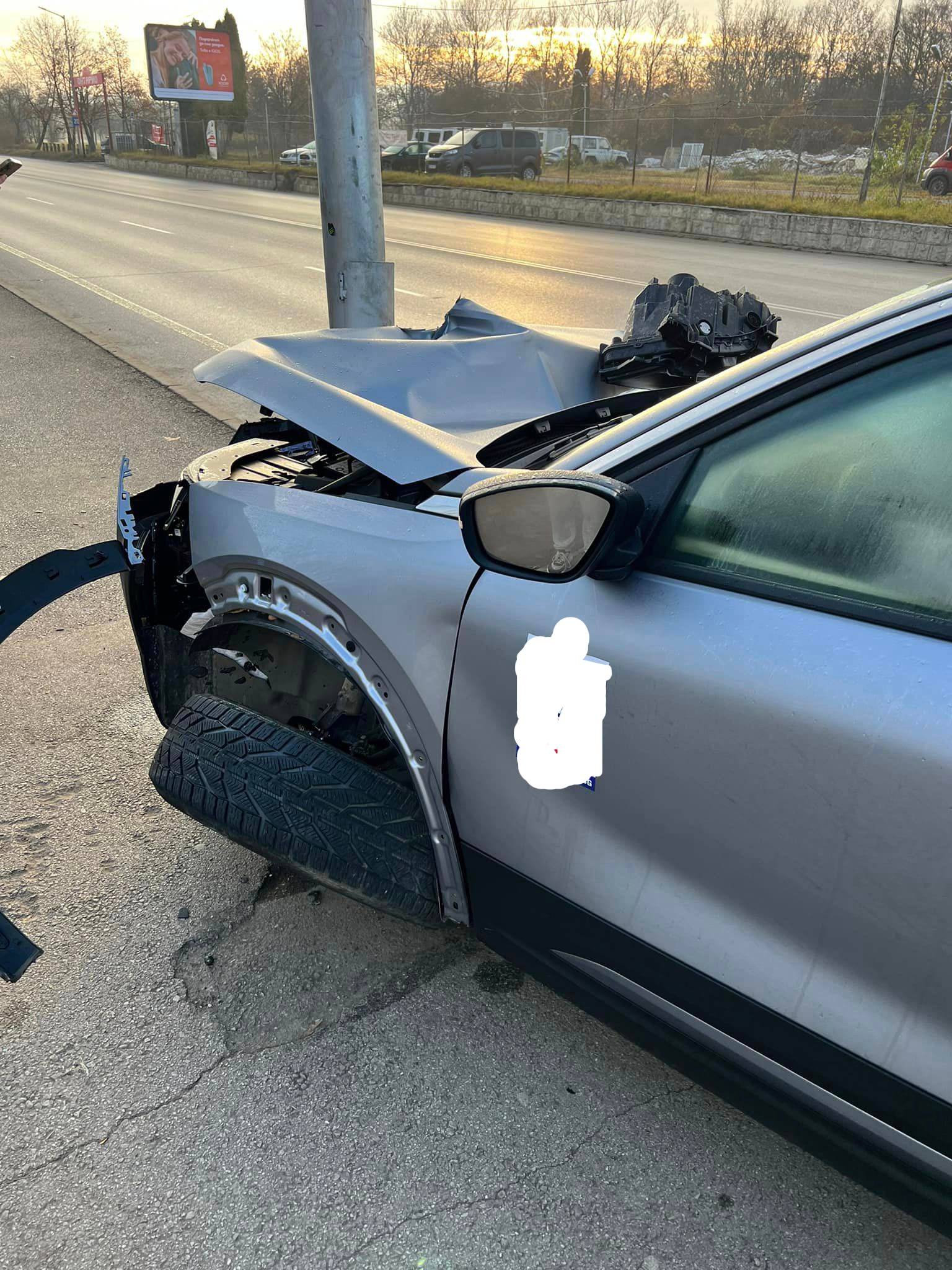 катастрофа Студентски град