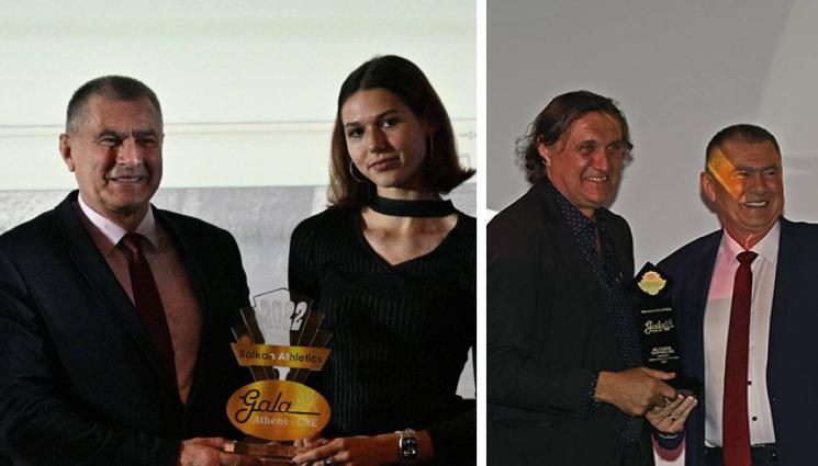 Добромир Карамаринов - Добромир Карамаринов награди Ангелина Топич за „Изгряваща звезда на Балканите“ за 2022 г.